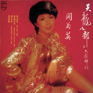 A久久96视频免费
