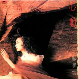 A久久96视频免费
