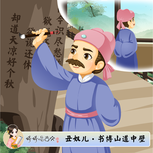 A久久96视频免费
