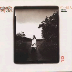 A久久96视频免费
