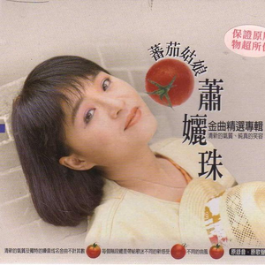 A久久96视频免费
