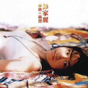 A久久96视频免费
