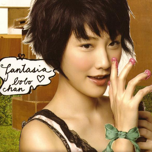 A久久96视频免费
