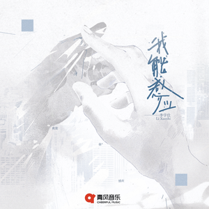 A久久96视频免费
