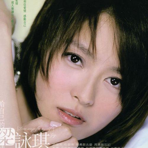 A久久96视频免费
